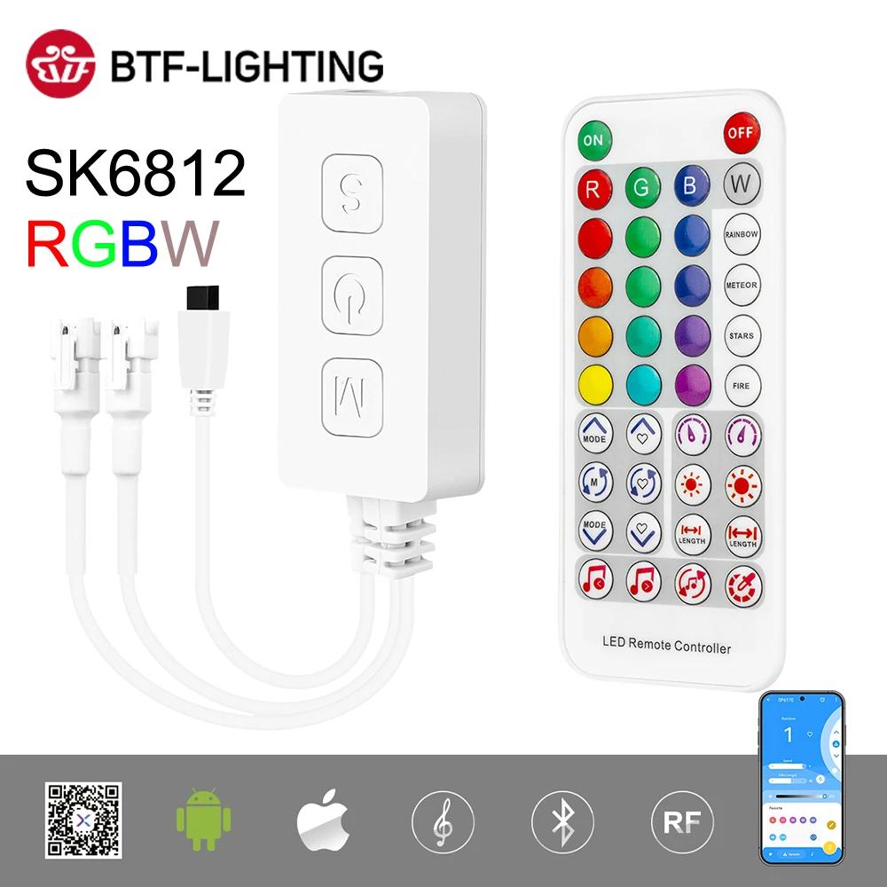 SK6812 RGBW  Ʈѷ  ũ WS2814 TM1824 SM16704 UCS2904 LED Ʈ Ʈ SP617E Bluetooth App IOS ȵ̵ DC5V-24